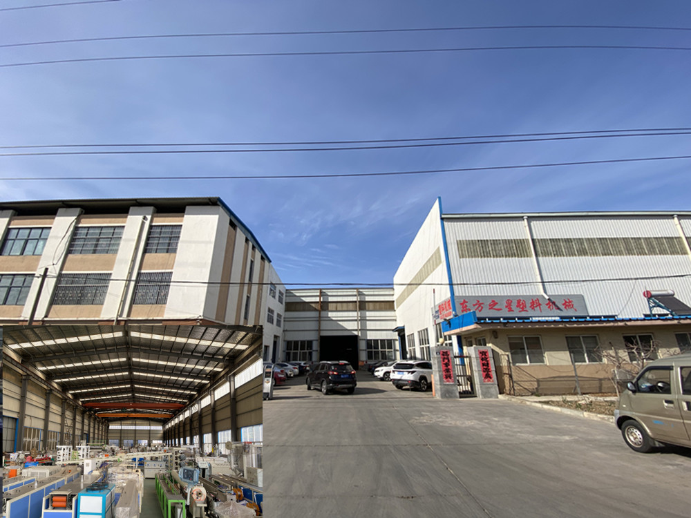 Cele pracy na rok 2026